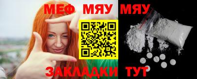каннабис Гусь-Хрустальный