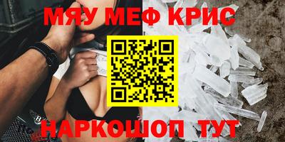 каннабис Свободный