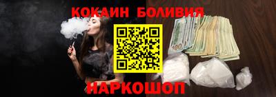 мефедрон мука Гусев