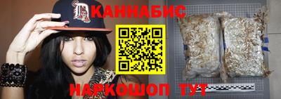 альфа пвп VHQ Севастополь