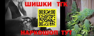 мескалин Гусиноозёрск