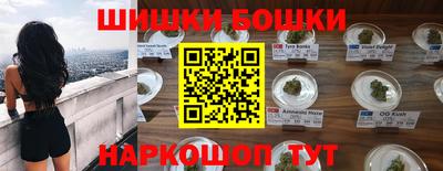 экстази Северобайкальск