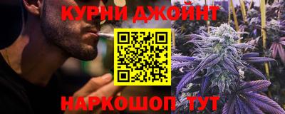 мескалин Гусиноозёрск