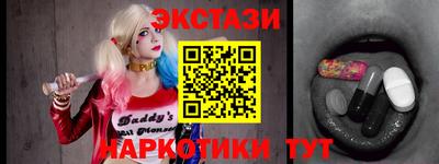 мефедрон мука Гусев
