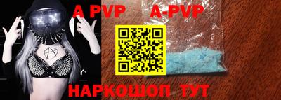 мефедрон мука Гусев