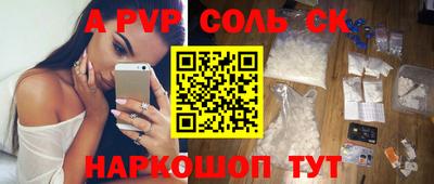 каннабис Гусь-Хрустальный