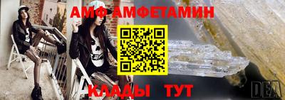 мефедрон мука Гусев