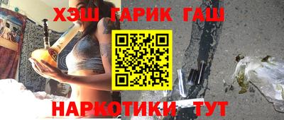 каннабис Гусь-Хрустальный