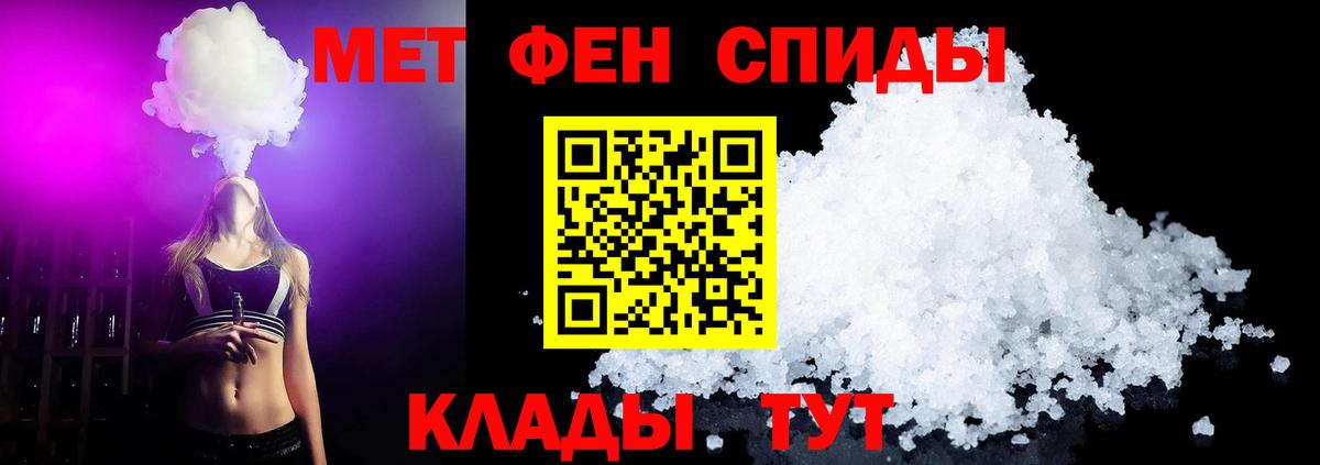 ЭКСТАЗИ  КОКАИН  Как найти наркотики?  МАРИХУАНА  Меф МЯУ МЯУ   LSD-25  Новодвинск  Вход с VPN  ГАШ 